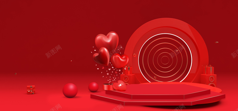 红色大气化妆品简约大促banner背景