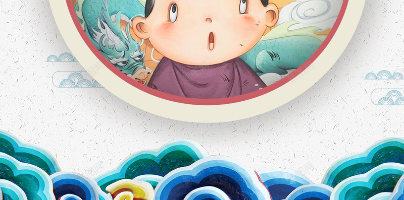 二月二龙抬头理发海报背景图psd设计背景_88icon https://88icon.com 中国传统文化 习俗 二月二 人物 剃头 剪发 卡通 喜庆 广告 手绘 民俗 灯笼 热闹 理发 龙抬头