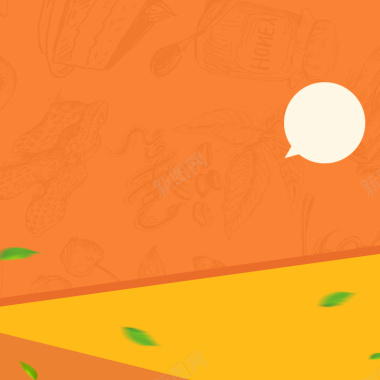 橙色几何零食食品PSD分层主图背景背景