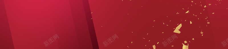 红色喜庆开业大酬宾活动psd设计背景_88icon https://88icon.com 150PPI PSD源文件 分层文件 平面设计 开业 开业大酬宾 开业宣传 开业庆典 开业活动 新店开业 烟花 盛大开业 盛大钜惠