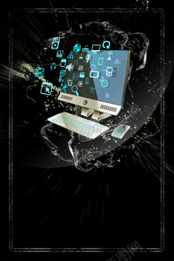 黑色炫酷高科技互联网IT技术宣传海报背景背景