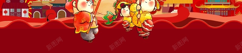 喜庆大气年会通知春节放假通知海报psd设计背景_88icon https://88icon.com 中国风 喜庆 大气 年会通知 春节放假 春节放假通知 海报 舞狮子