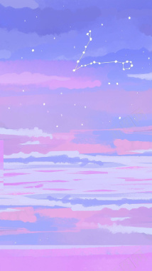 童趣手绘蓝色天空背景星座背景H5背景背景