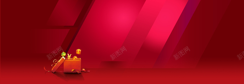 淘宝天猫双11购物狂欢节红色背景背景