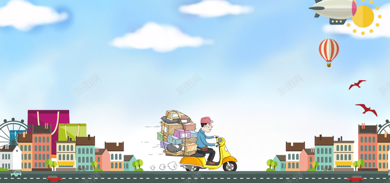 快递服务童趣蓝色banner背景psd设计背景_88icon https://88icon.com 云朵 剪影 同城速递 城市 太阳 广告 建筑 快递 快递员 服务 海报 热气球 白云 素材 蓝天 行业 设计