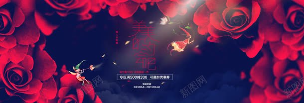 蓝色云彩红色玫瑰jpg设计背景_88icon https://88icon.com 云彩 玫瑰 红色 蓝色