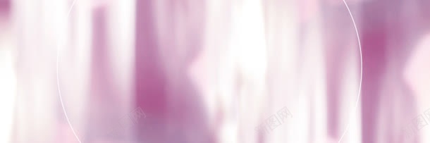 护肤紫色梦幻背景banner背景