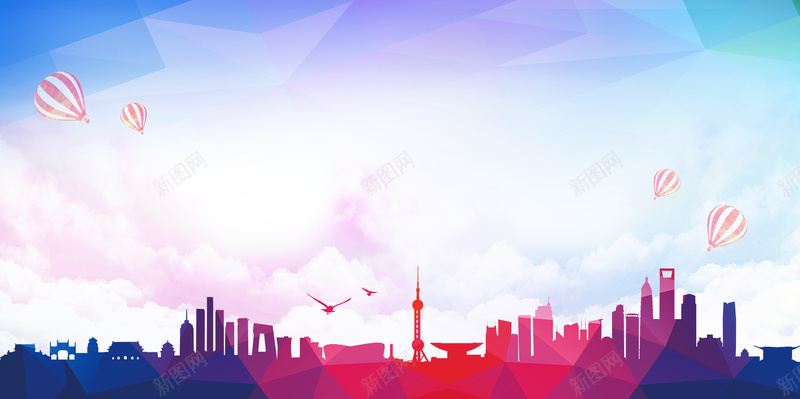 几何图形城市剪影背景jpg设计背景_88icon https://88icon.com 上海 世界 城市剪影 欢乐 激情 激情欢乐 热气球 狂欢 菱形
