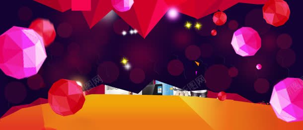 色彩缤纷jpg设计背景_88icon https://88icon.com 红色粉红星光光球