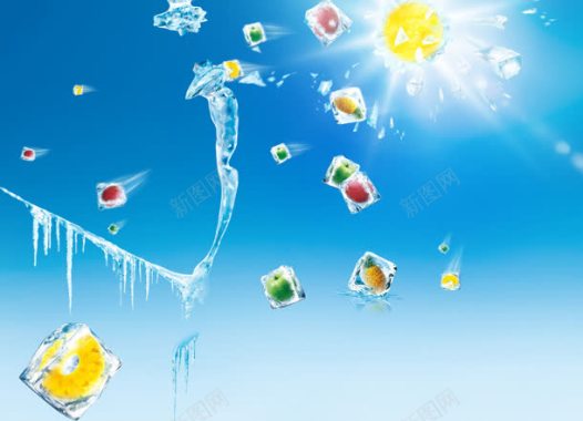 太阳冰冻的水果海报背景背景