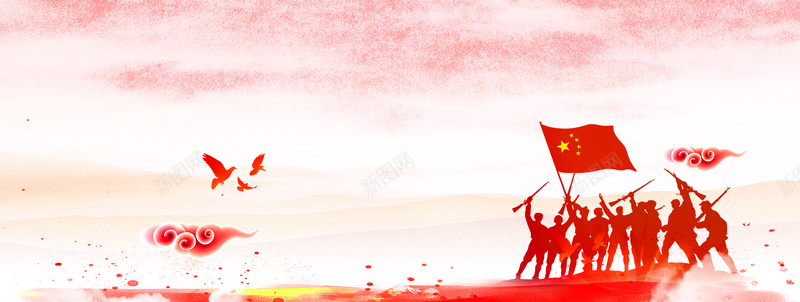 十一国庆快乐中国风渲染红色banner背景