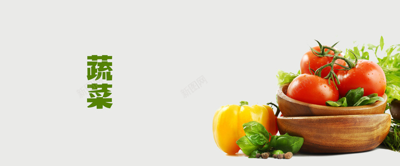 蔬菜瓜果营养美味美食做饭背景背景