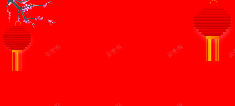 淘宝渐变红色背景psd设计背景_88icon https://88icon.com 促销海报 吊旗 家具活动 展板背景 新年 春节 海报 节日 节目单 表彰大会