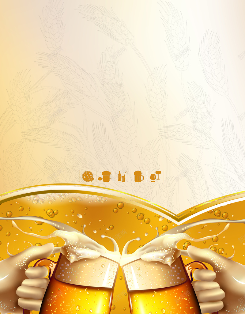 啤酒节烧烤氛围宣传海报背景psd设计背景_88icon https://88icon.com 啤酒 啤酒促销 啤酒节 啤酒节海报 啤酒音乐节 扎啤 扎啤海报 烧烤 烧烤啤酒节