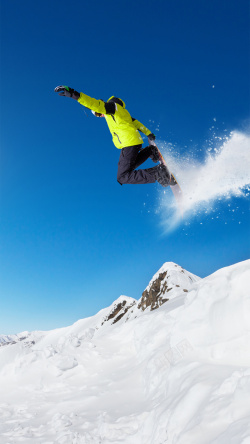 滑雪场风景冬季滑雪蓝色H5背景高清图片