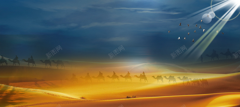 一带一路高峰论坛大气沙漠丝绸之路景色背景背景