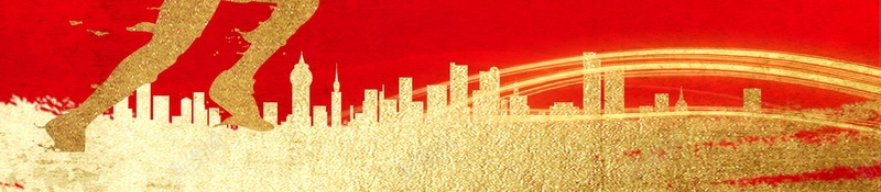 无奋斗不青春五四青年节背景模板psd设计背景_88icon https://88icon.com 54青年节 PSD源文件 PSD素材 五四运动 五四青年节 分层文件 无奋斗不青春 背景模板 背景海报 背景素材 致青春 青年节 青春 高清背景