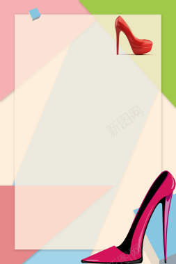 彩色几何高跟鞋夏季促销宣传海报背景背景