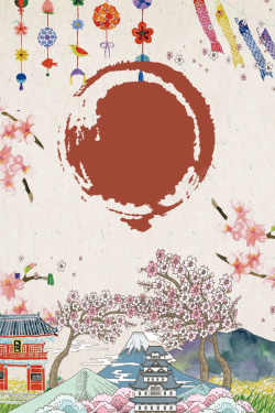 美丽东京彩绘创意富士山东京旅游海报背景高清图片