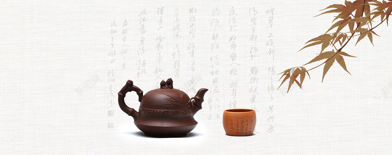 中国风古风茶文化背景背景