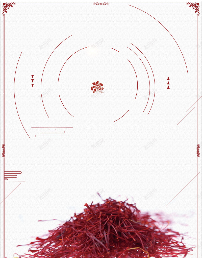 传统中医药藏红花jpg设计背景_88icon https://88icon.com 150PPI PSD源文件 中医 中医馆 中药 中药黄芪 分层文件 平面设计 藏红花 黄芪