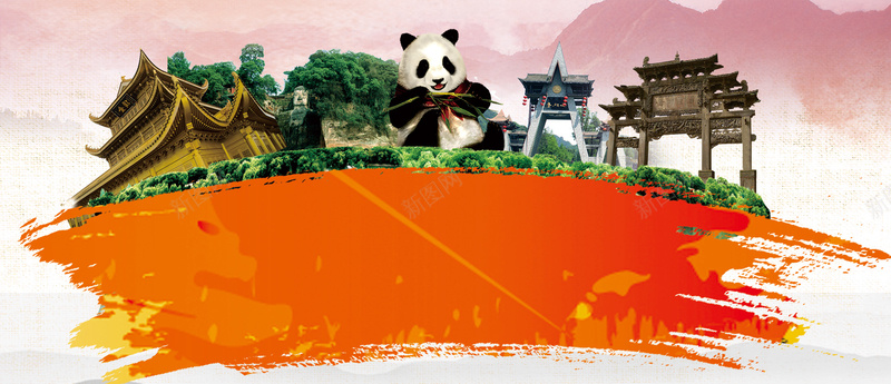 四川旅游熊猫banner海报背景