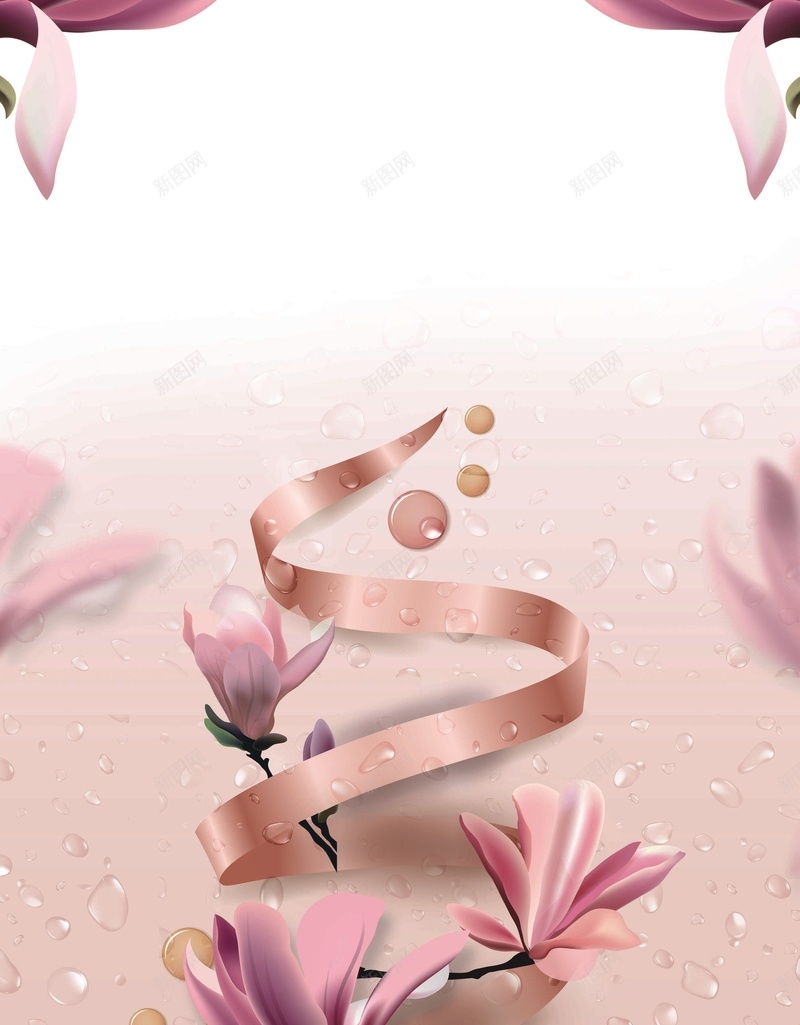 植物清新化妆品背景jpg设计背景_88icon https://88icon.com 化妆品 植物 清新 背景