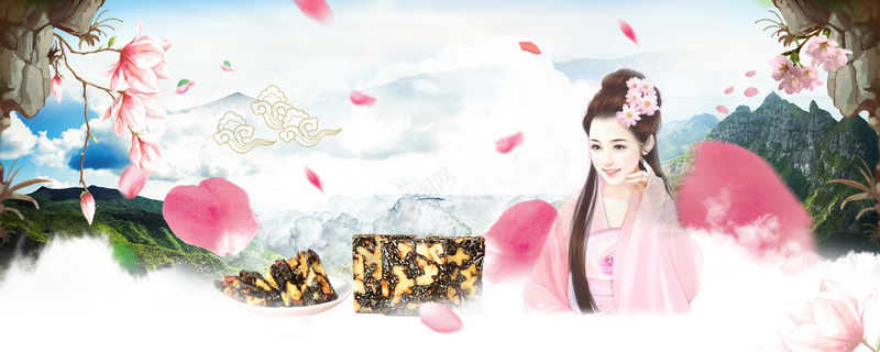 中国风古装美女阿胶糕促销背景psd设计背景_88icon https://88icon.com 中国风 保健品背景 古装 山东特产 淘宝促销 特产 美女 美容 花瓣 阿胶糕