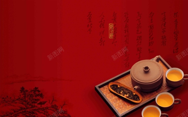 红色古朴茶文化宣传背景