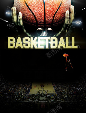 校园文化黑色摄影篮球赛狂欢海报背景