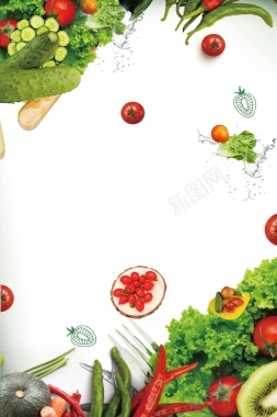 简约新鲜蔬菜海报背景
