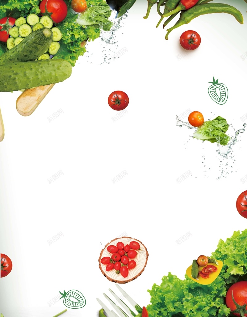 简约新鲜蔬菜海报psd设计背景_88icon https://88icon.com 农家蔬菜 新鲜时蔬 时蔬 有机蔬菜 绿色食品 营养健康 蔬菜 蔬菜超市广告