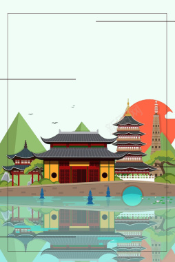 中式建筑物文化海报背景背景