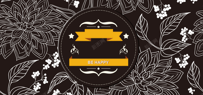 花纹圆形边框海报背景psd设计背景_88icon https://88icon.com 产品 圆环 大气 宣传 彩带 扁平 海报 背景 花纹 质感