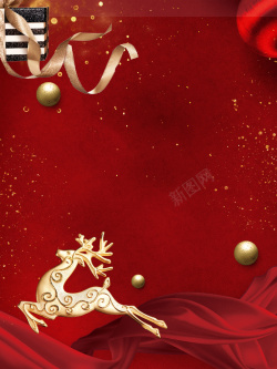 圣诞节宣传海报红色喜庆麋鹿时尚圣诞节海报背景高清图片