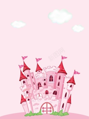 矢量粉红可爱城堡庆生节日背景背景