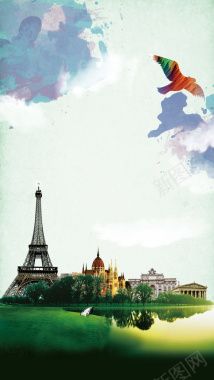 欧洲风情旅游海报H5背景psd分层背景