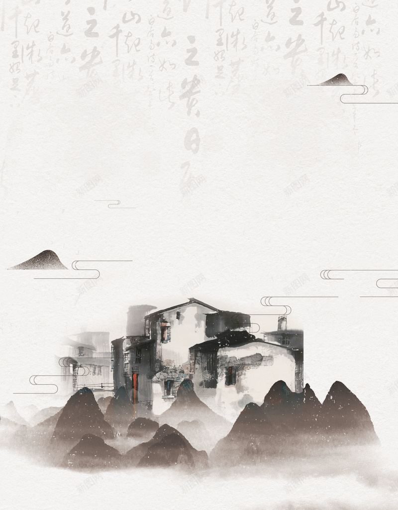 中国风水墨江南旅游海报背景psd设计背景_88icon https://88icon.com 中国风 中式建筑 古镇游 山水画 旅游 水墨画 江南 江南古镇 田园 美轮美奂