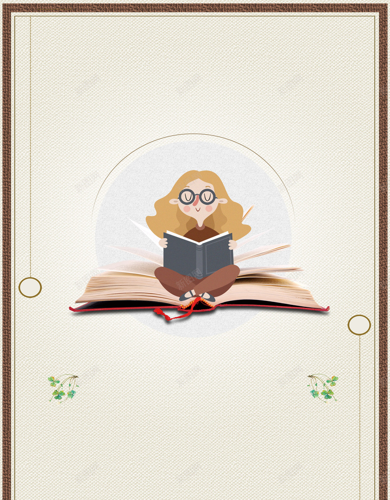 科技读书文化海报背景psd设计背景_88icon https://88icon.com PSD分层素材 书本 书香中国 全民阅读 图书馆校园文化 坐在书本上的女孩插画 小清新读书文化海报 海报 源文件 让生活更精彩 读书名言
