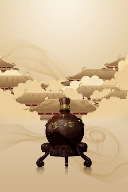 陈年酱酒中国风酒文化海报背景高清图片