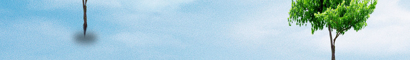 保护环境背景海报psd设计背景_88icon https://88icon.com 保护环境 宣传 干净 树木 海报 清新空气 环境 素材 背景 蓝天白云
