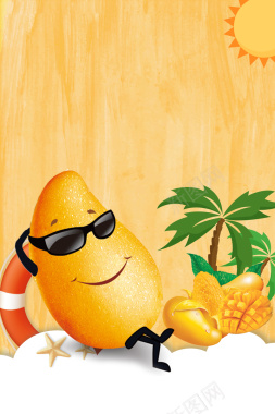 芒果汁芒果夏季果饮海报背景背景