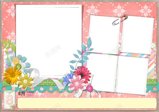 粉色卡通花朵儿童相框背景背景