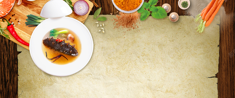 美食俯视图木纹质感海鲜棕bannerpsd设计背景_88icon https://88icon.com 广告 海鲜 淘宝 电商 素材 纹理 美食 美食俯视图 背景 蔬菜 设计 质感 食品 食物