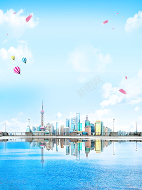 蓝色文艺时尚都市上海海报背景背景