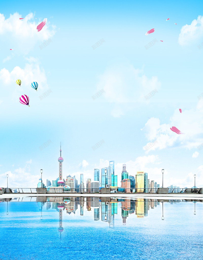 蓝色文艺时尚都市上海海报背景psd设计背景_88icon https://88icon.com 上海 上海印象 上海外滩 东方明珠 城市现代上海 建筑 情侣 旅游 旅游上海 清新 蓝天白云 蓝色 魅力上海