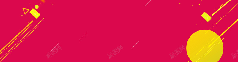 红色扁平淘宝海报baneerpsd设计背景_88icon https://88icon.com 几何 几何元素 几何图形 几何线条 几何背景 扁平 活动 红包素材