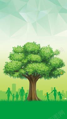 绿色树木植树节公益人物剪影H5背景背景