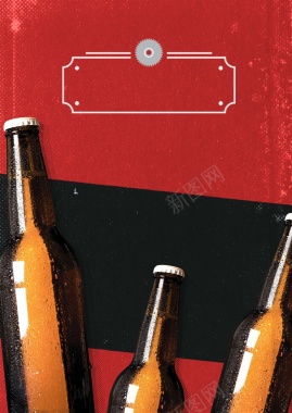 红色简约创意啤酒节海报背景背景