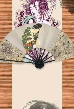 木质纹理折扇日本文化旅游海报背景背景